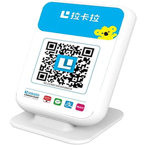 玉门拉卡拉收款云音箱